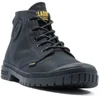 Palladium Pampa Sp20 Hi Wax 74388-008-M Juoda