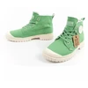 Palladium Pampa SP20 M batai 76838-305-M