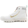 Palladium Pampa Underlayer 99183-116 Star Baltas
