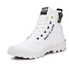 Palladium Pampa W 77054-116-M batai