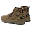 Palladium Papa Hi Patch M 79117-308-M batai