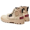 Palladium Papa Hi Patch W 79117-260-M batai