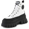 Palladium Revolt Boot Zip Tx 98860-116-M Star Baltas