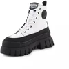 Palladium Revolt Boot Zip Tx 98860-116-M Star Baltas