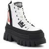 Palladium Revolt Boot Zip Tx 98860-116-M Star Baltas