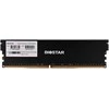 „Biostar“ 16 GB 3200 MHz DDR4 atmintis su „Storming“ radiatoriumi