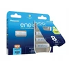 PANASONIC ENELOOP AA 2000 mAh 8 vnt.