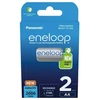 PANASONIC ENELOOP AA 2000mAh 2 vnt.