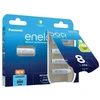 PANASONIC ENELOOP AAA 800 mAh 8 vnt.