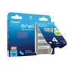 PANASONIC ENELOOP AAA 800mAh 4 vnt. + dėžutė
