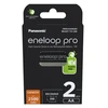 PANASONIC ENELOOP PRO AA 2500mAh 2 vnt.