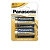 PANASONIC LR20 D tipo baterijos, 2 vnt. lizdinėje pakuotėje