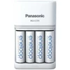 Ausinės PANASONIC SMARTPLUS įkroviklis + 4 x AA ENELOOP 2000 mAh