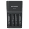 PANASONIC SMARTPLUS Kroviklis + 4 x AA ENELOOP PRO 2500 mAh