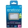 Ausinės PANASONIC SMARTPLUS USB ĮKROVIKLIS + 4 x AA ENELOOP 2000 mAh