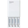 Ausinės PANASONIC SMARTPLUS USB ĮKROVIKLIS + 4 x AA ENELOOP 2000 mAh