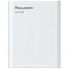 Ausinės PANASONIC SMARTPLUS USB ĮKROVIKLIS + 4 x AA ENELOOP 2000 mAh
