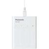Ausinės PANASONIC SMARTPLUS USB ĮKROVIKLIS + 4 x AA ENELOOP 2000 mAh