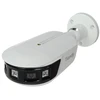 Uniview Panoraminė pilnų spalvų IP kamera TC-C382V - 8 Mpx 2 x 2.8 mm TIANDY