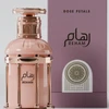 Paris Corner Reham Rose Petals EDP kvepalai moterims, 100 ml