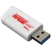 Patriot „Rage Prime“ 600 MB/s 256 GB USB 3.2 8k IOP