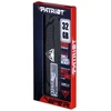PATRIOT VIPER STEEL DDR4 32GB 3200MHz CL16 atmintis