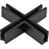 Paviršinio magnetinės sistemos ZAMBELIS MAGNETIC 5MM bėgelio X formos sujungimas, matinės juodos sp., 48V, 2515