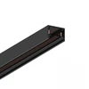 Paviršinis magnetinės sistemos ZAMBELIS MAGNETIC ULTRA SLIM bėgelis, 48V, juodas, 2m, 23119