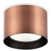 Lubinis šviestuvas Ideal Lux Paviršinis šviestuvas SPIKE, GX53, vario sp., 310893