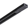 Paviršinis vienfazis bėgelis LINK MONO, juodas, 3m, 344973