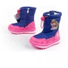 Paw Patrol City Jr Sniego Batai PW008528