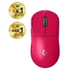 Pelė Pelytė Logitech G PRO X SUPERLIGHT 2 910-006797