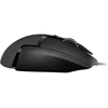 Pelė Pelytė Logitech G502 Hero 910-005470 (optinė; 16000 DPI; juoda)