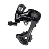 Perjungėjas galinis microSHIFT RD-R43M Medium Cage
