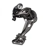 Perjungėjas galinis microSHIFT XLE RD-M61L