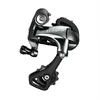 Galinis dviračio pavarų perjungėjas Shimano Tiagra GS 10S, 25-32T For Triple