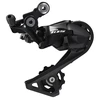 Galinis pavarų perjungėjas Shimano 11s Juodas GS RD-R7000 105