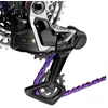 Perjungėjas galinis SRAM Force E1 XPLR AXS