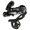 Perjungėjas galinis SRAM X-3