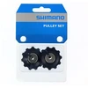 Galinio pavarų perjungėjo ratukų komplektas Shimano RD-5700