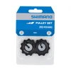 Žvaigždutės Shimano Pulley set (RD-RX400)