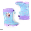 Perletti Frozen Jr 98077 Aulinukai