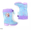 Perletti Frozen Jr 98077 Aulinukai