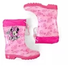 Perletti Minnie Mouse lietaus aulinukai mergaitėms