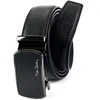 Pierre Cardin 654 HY09
