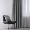 Pilka aksominė užuolaida su kilpomis AmeliaHome 135 × 175 cm