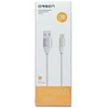 Pilkas micro USB duomenų laidas 2,1 A, 1,2 m