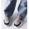 Pilki Lee Cooper sportiniai bateliai