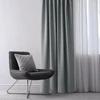 Pilkos užuolaidos su kilpomis Blackout AmeliaHome 200 × 270 cm