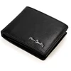 Vyriška odinė piniginė Pierre Cardin YS601 323 juoda